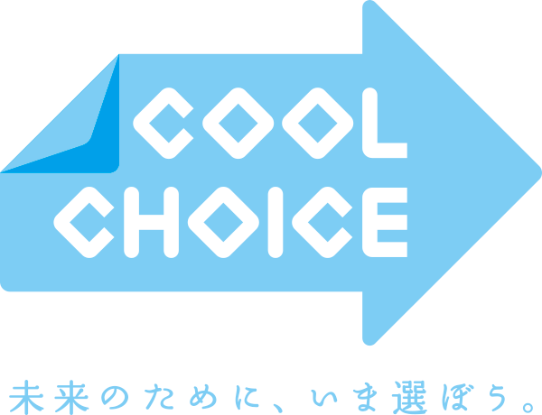 Cool Choice